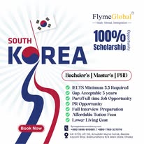 South Korea - Image 9